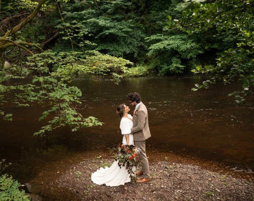 outdoor wedding venue